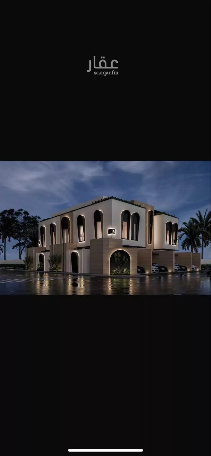 3 bedroom floor in Al Wadi 3