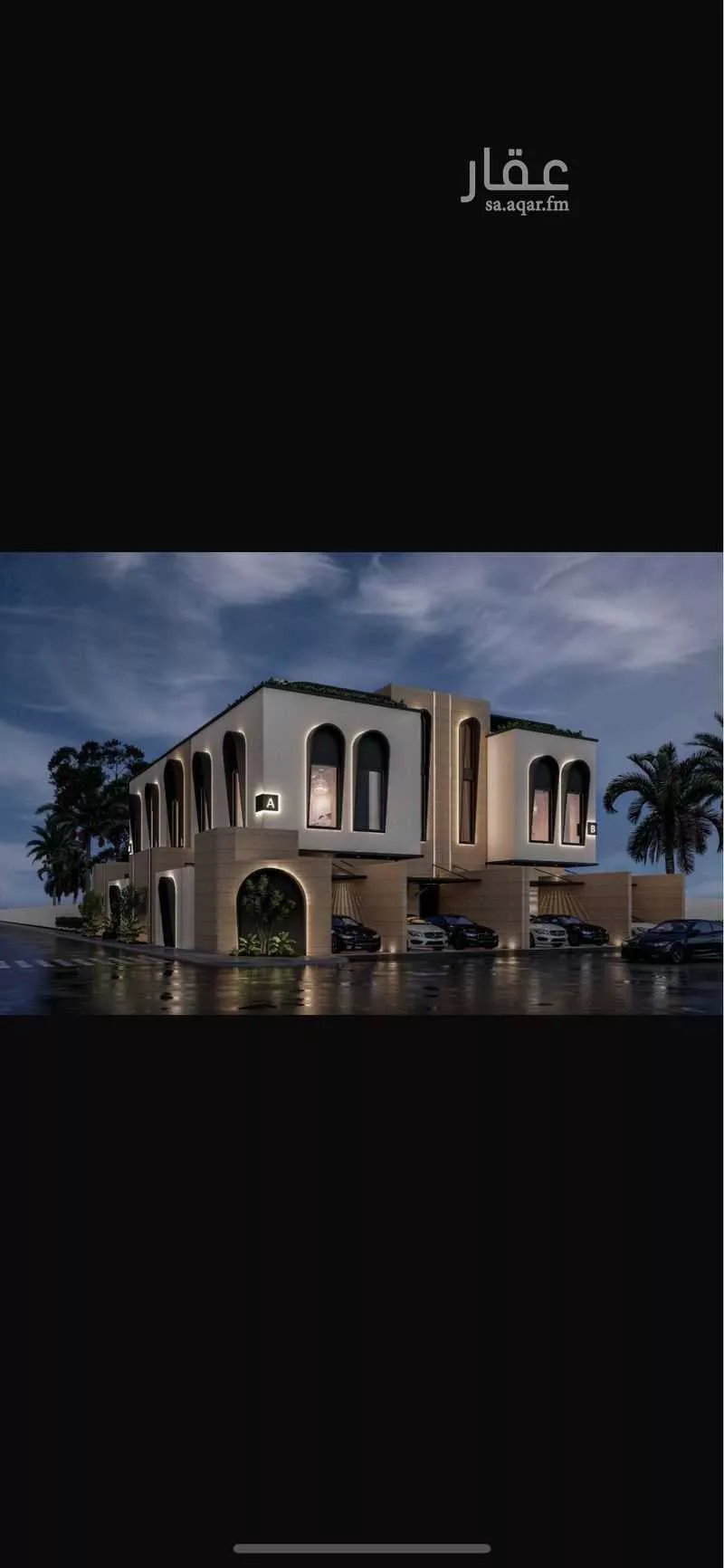 3 bedroom floor in Al Wadi 4