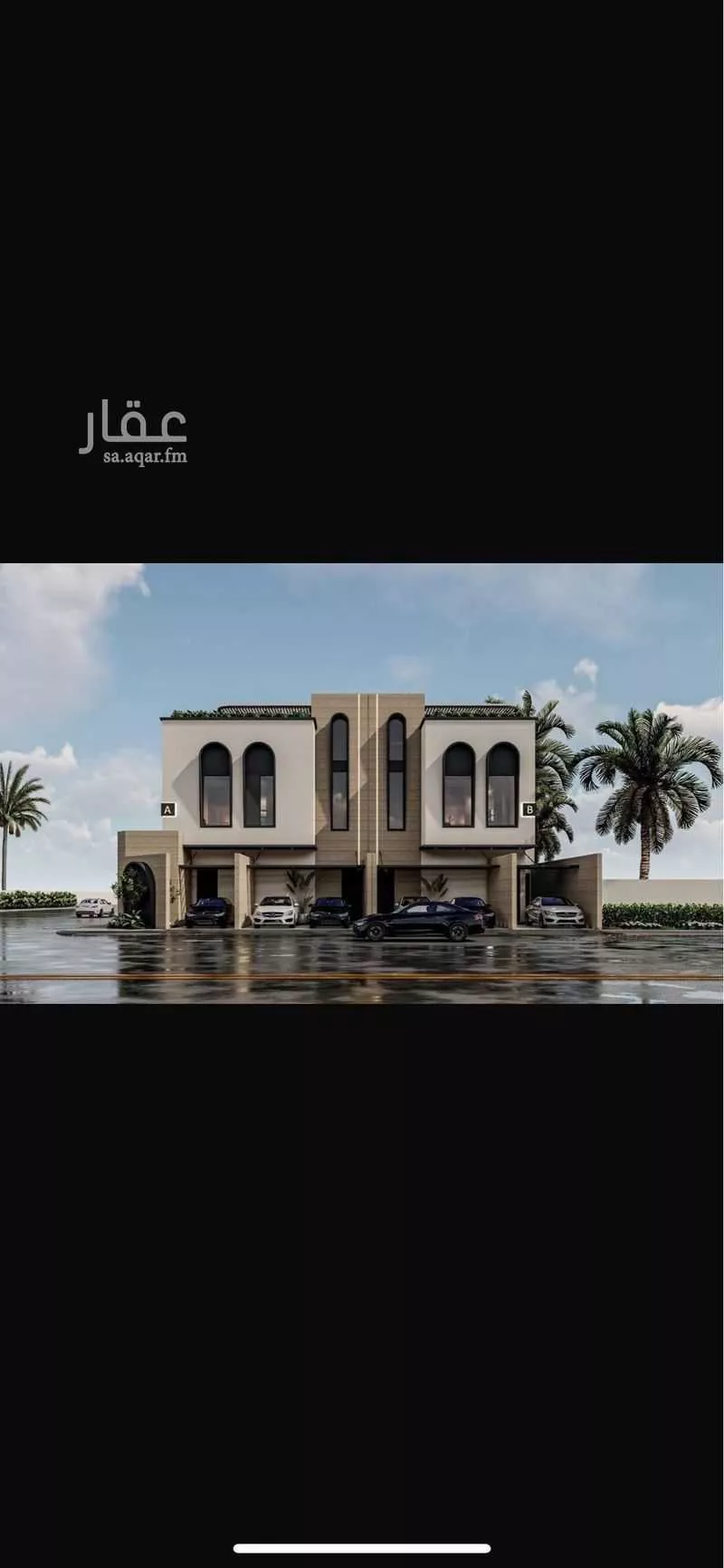 3 bedroom floor in Al Wadi 5