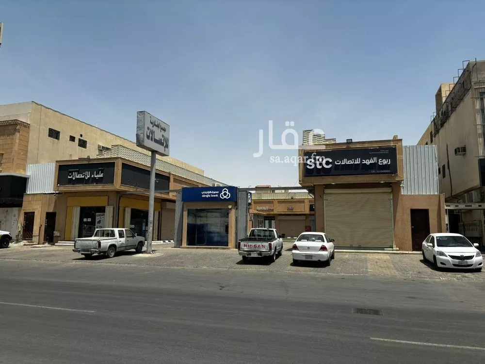 1450 sqm building in Al Janadriyah 1
