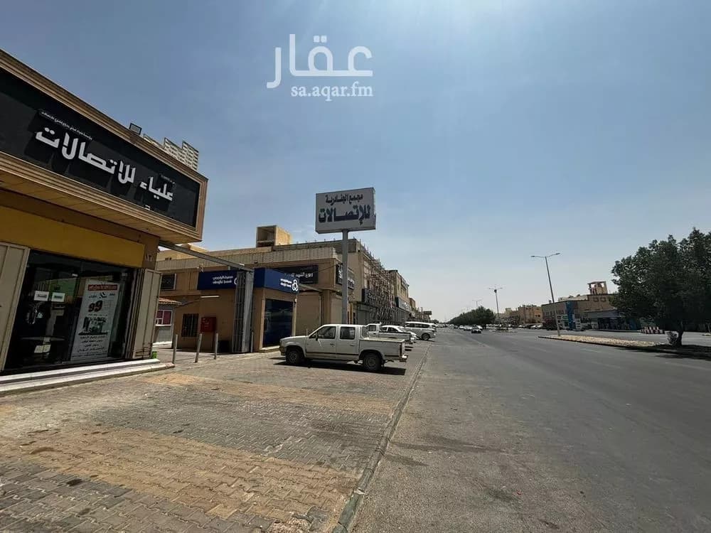 1450 sqm building in Al Janadriyah 2