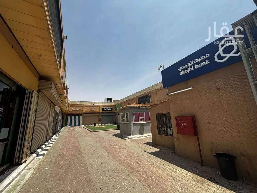 1450 sqm building in Al Janadriyah 3