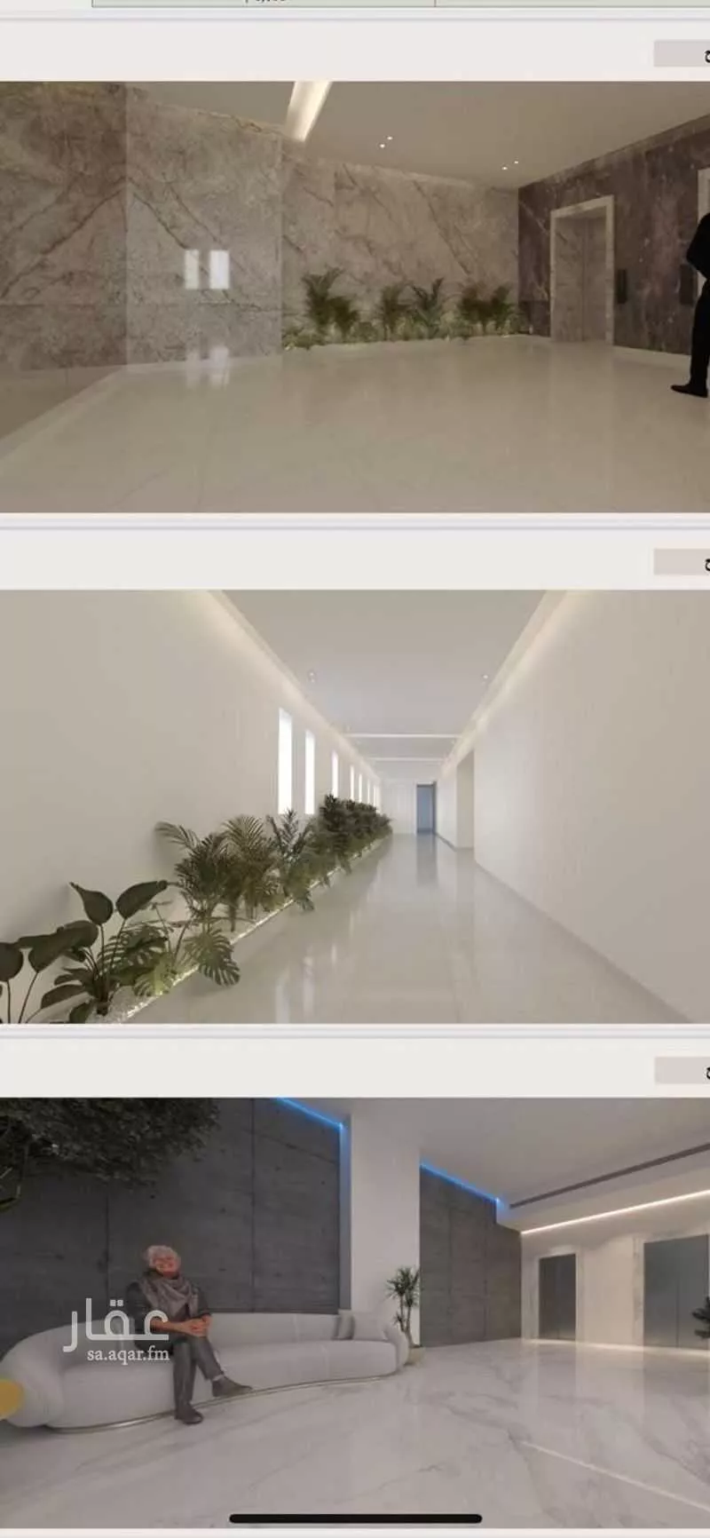 3640 sqm office in Al Olaya 3