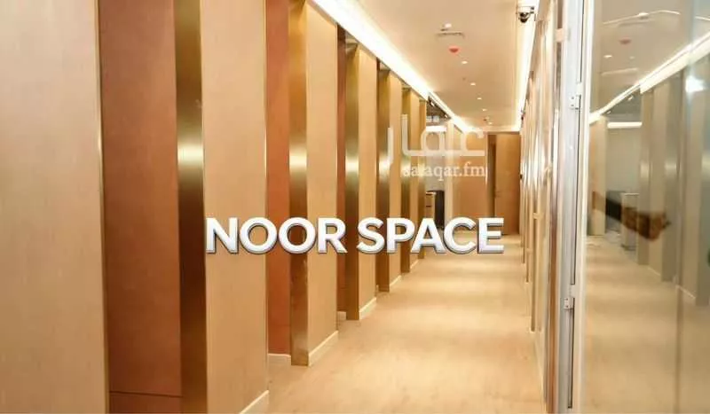 1881 sqm office in Al Sahafah 3