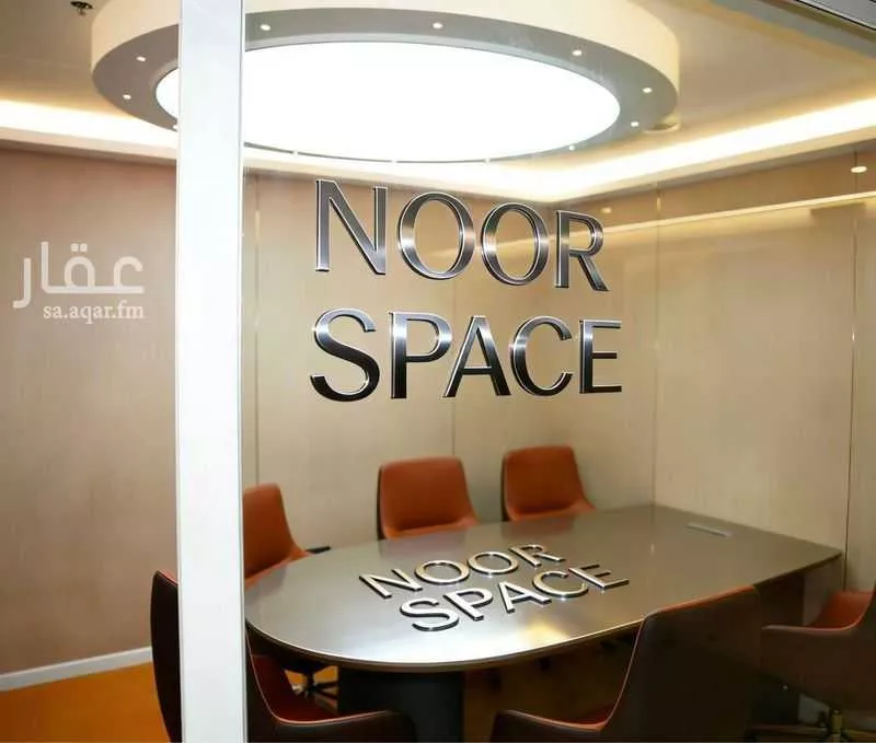 1881 sqm office in Al Sahafah 5