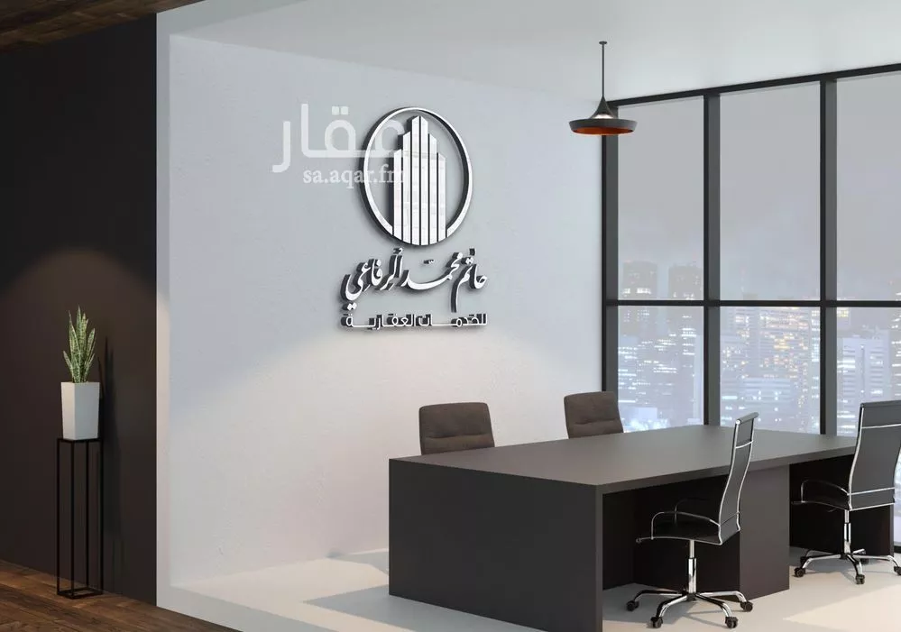 3 bedroom apartment in Al Salamah 14