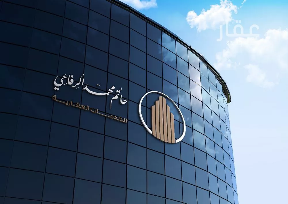 6 bedroom apartment in Al Bawadi 12