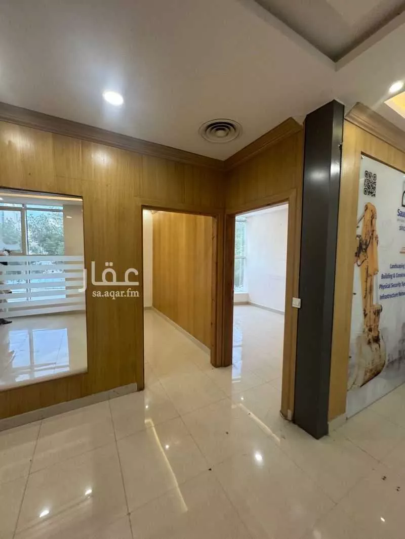700 sqm office in Al Malaz 1