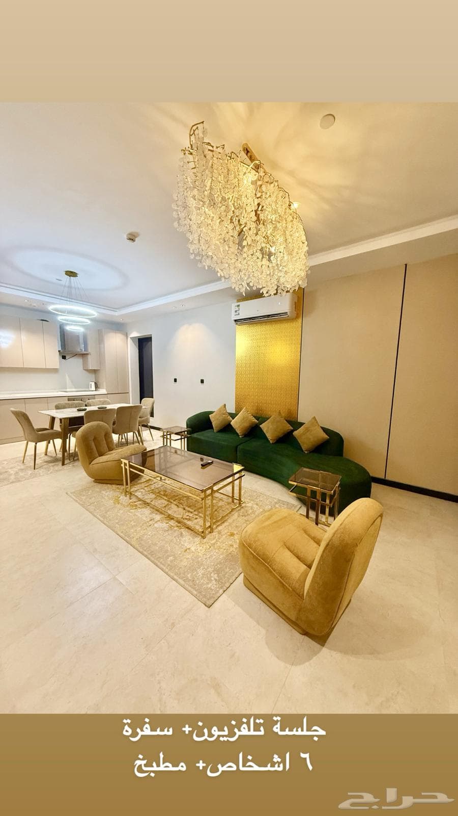 2 bedroom apartment in Al Aridh 1