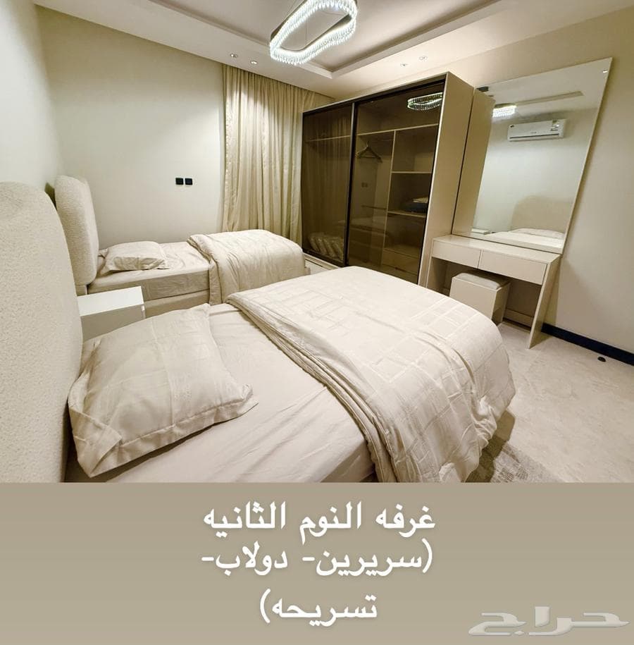 2 bedroom apartment in Al Aridh 5