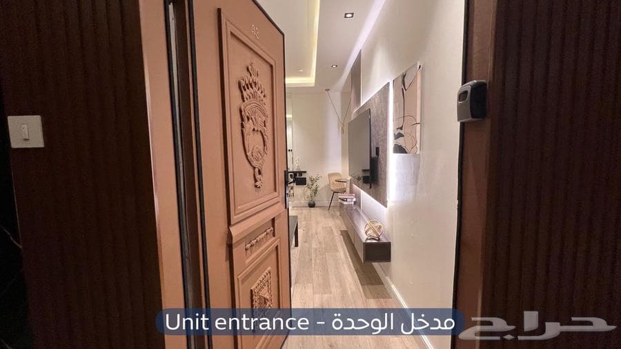 شقة 1 غرف في النرجس 2