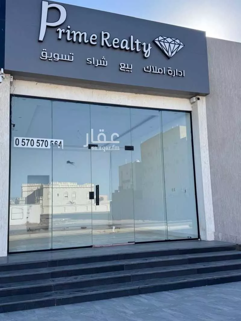 محل 609 م² في الشراع 2