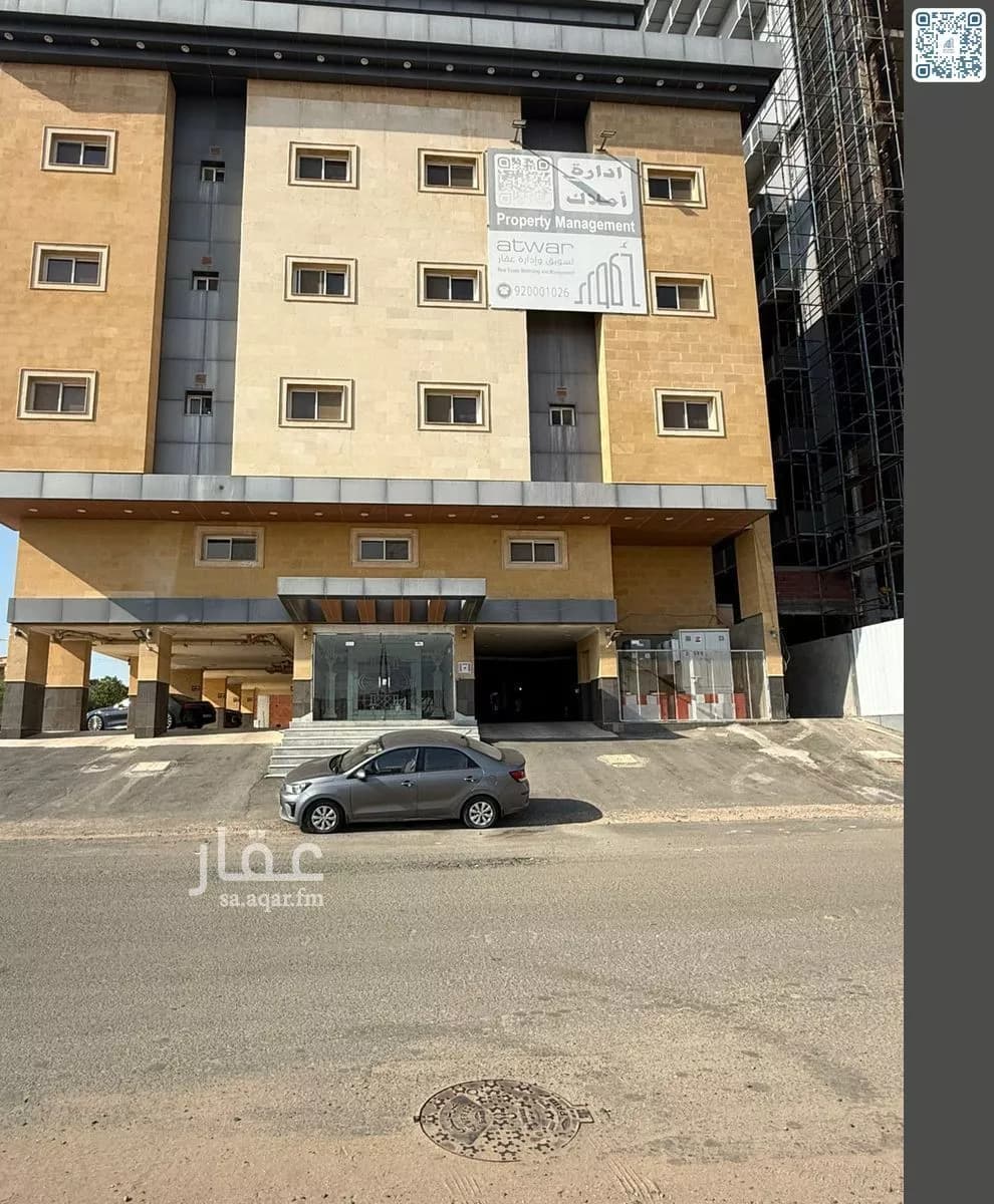 3 bedroom apartment in Abhur South 1