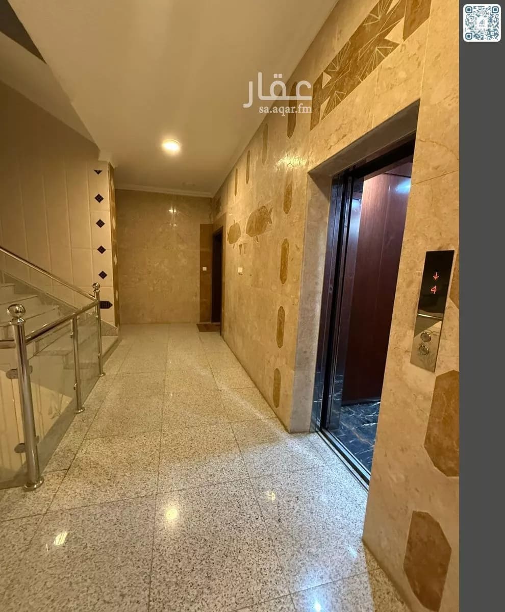 3 bedroom apartment in Abhur South 2