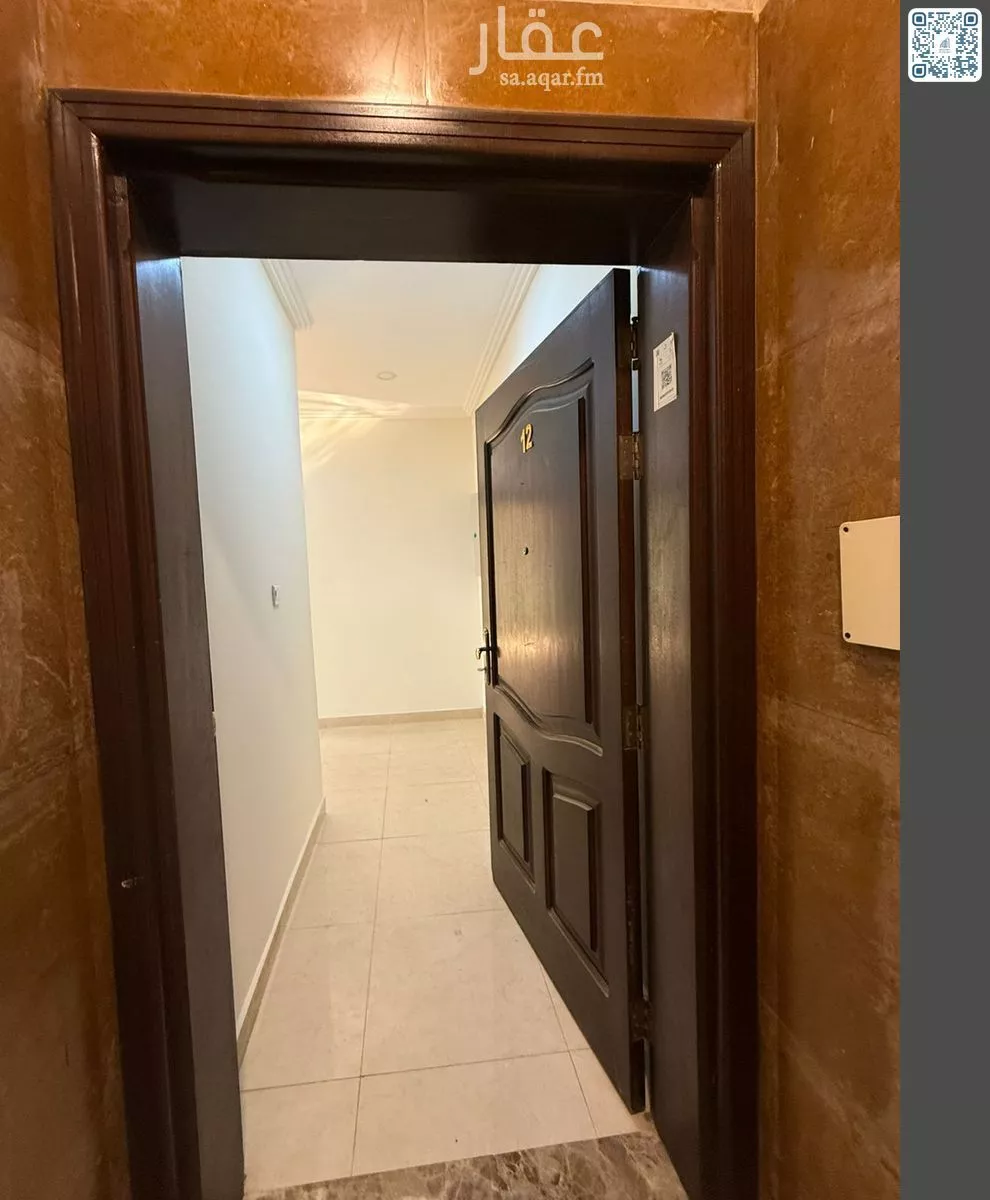 3 bedroom apartment in Abhur South 5