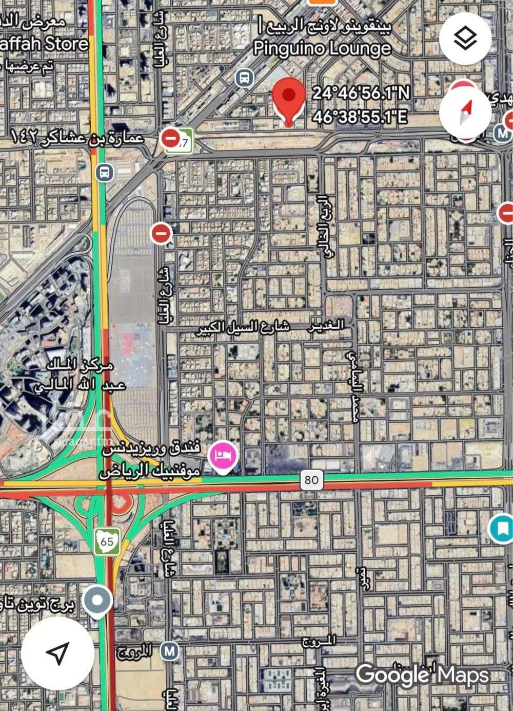 أرض 1950 م² في الربيع 2