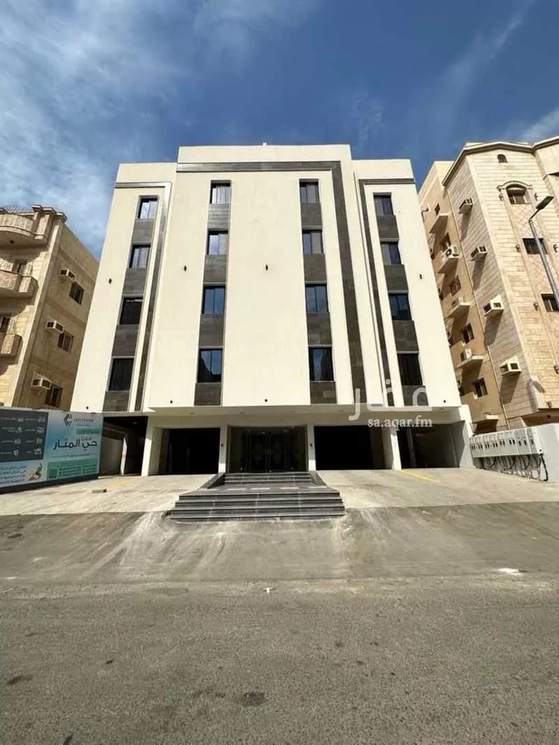 شقة 4 غرف في المنار 1