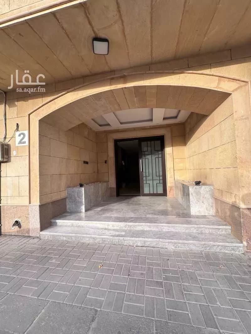 شقة 4 غرف في الملقا 2