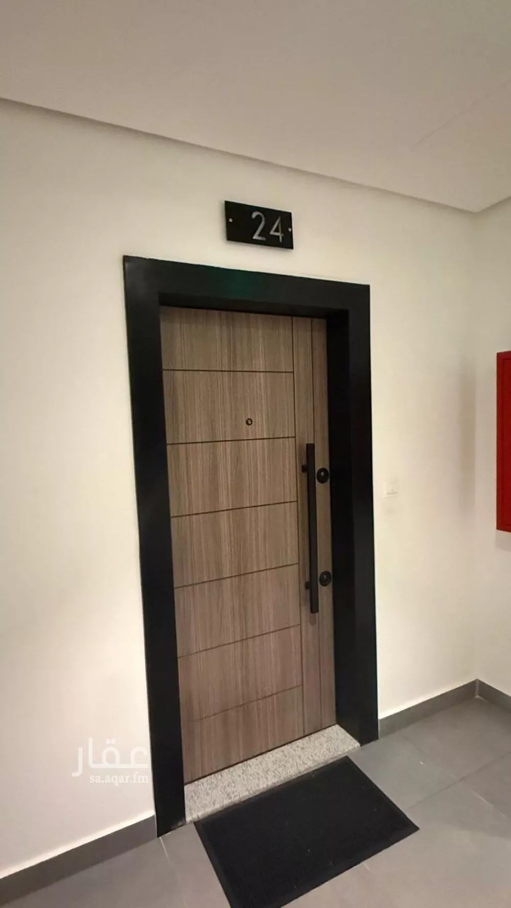 شقة 4 غرف في الحمدانية 2