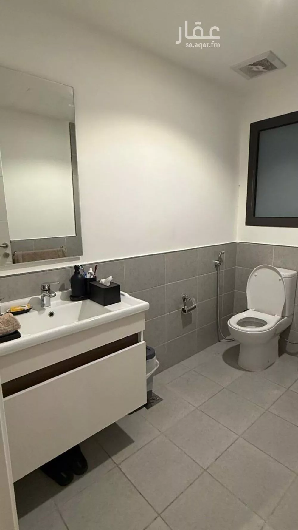 شقة 4 غرف في الحمدانية 14