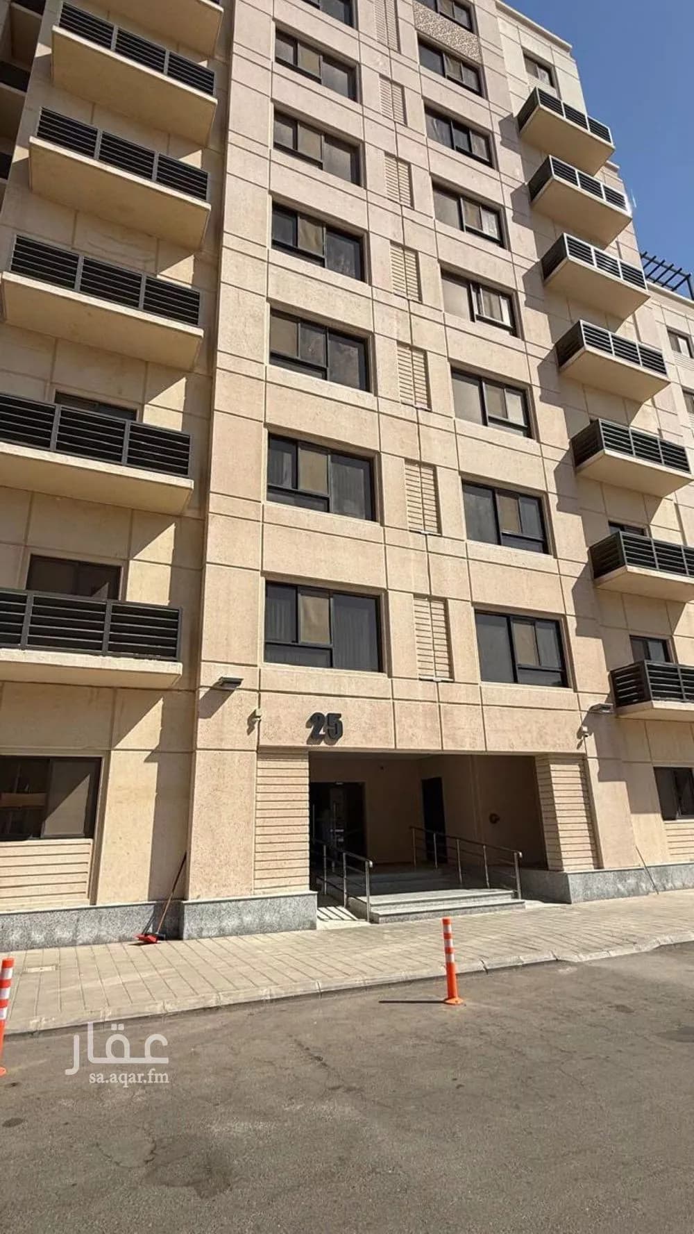 شقة 4 غرف في الحمدانية 5