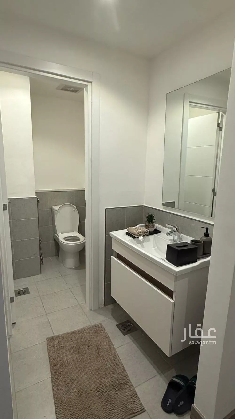 شقة 4 غرف في الحمدانية 6