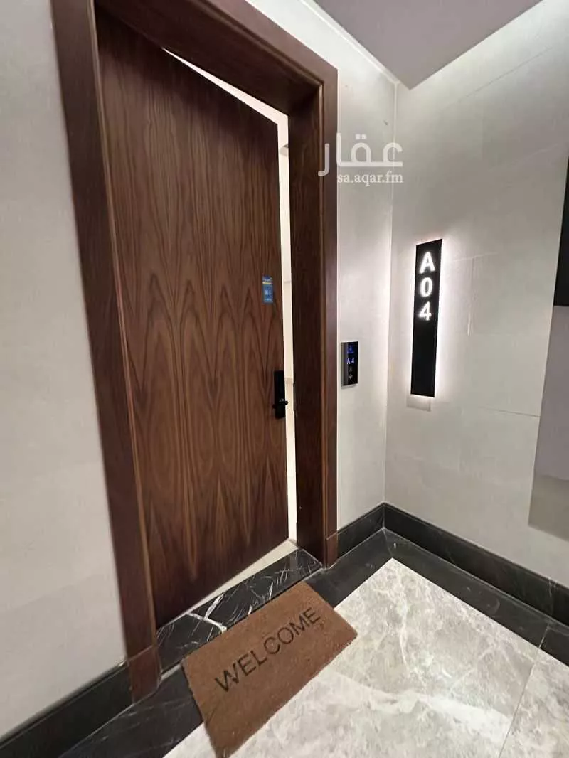 2 bedroom apartment in Al Murooj 4