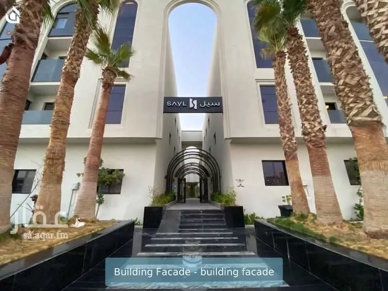 شقة 2 غرف في الملقا 1