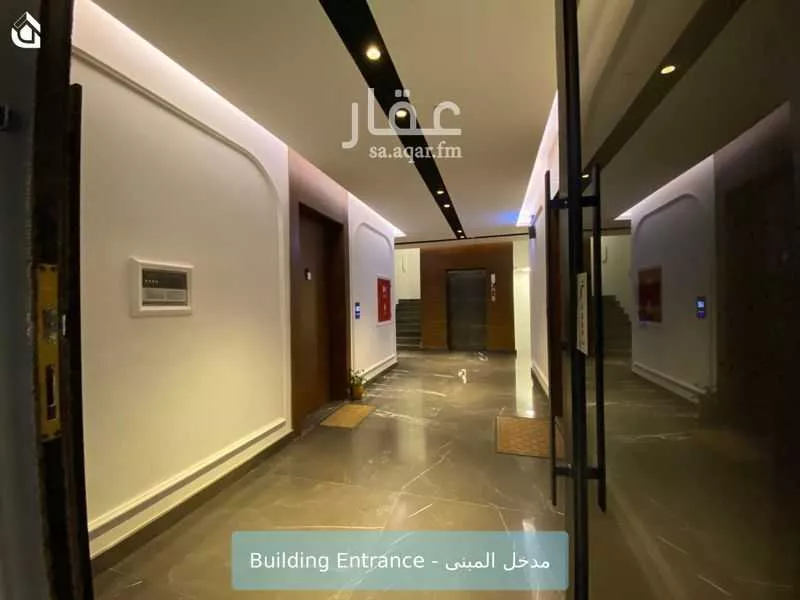 شقة 2 غرف في الملقا 2