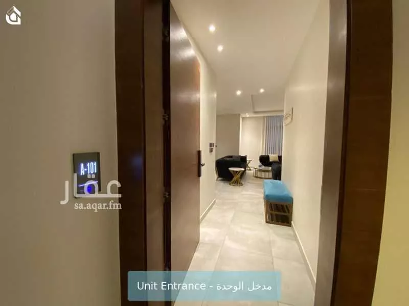 شقة 2 غرف في الملقا 5