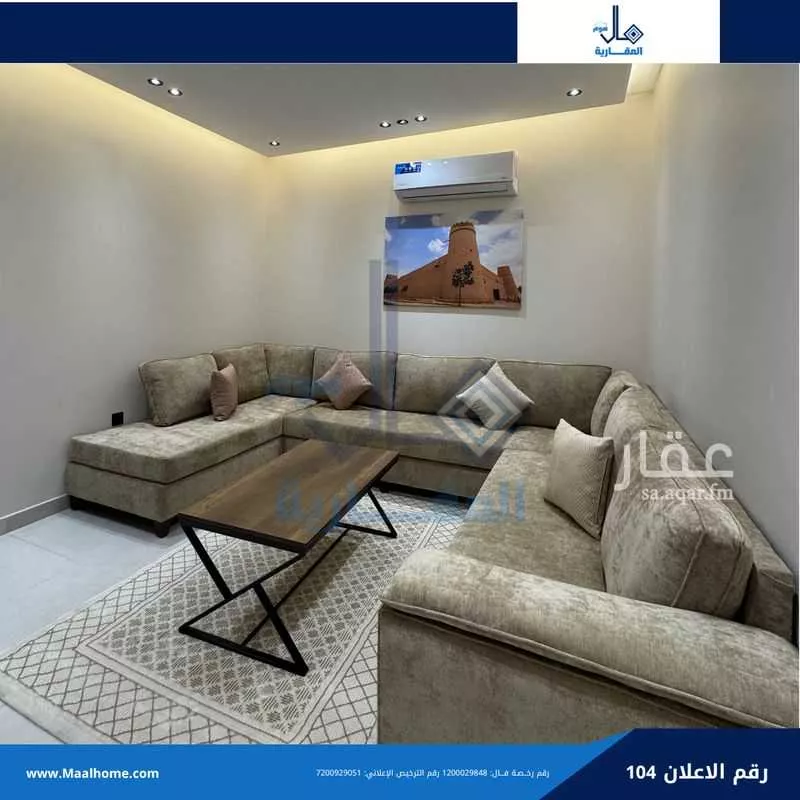 شقة 2 غرف في السليمانية 3