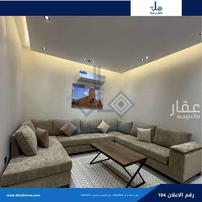 شقة 2 غرف في السليمانية 4