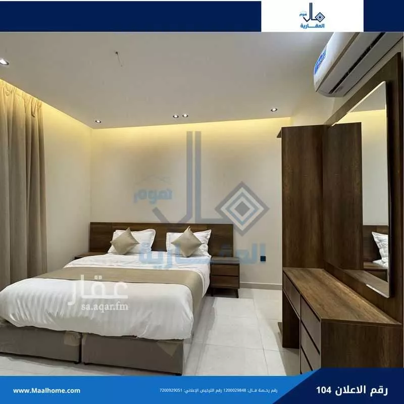 شقة 2 غرف في السليمانية 5