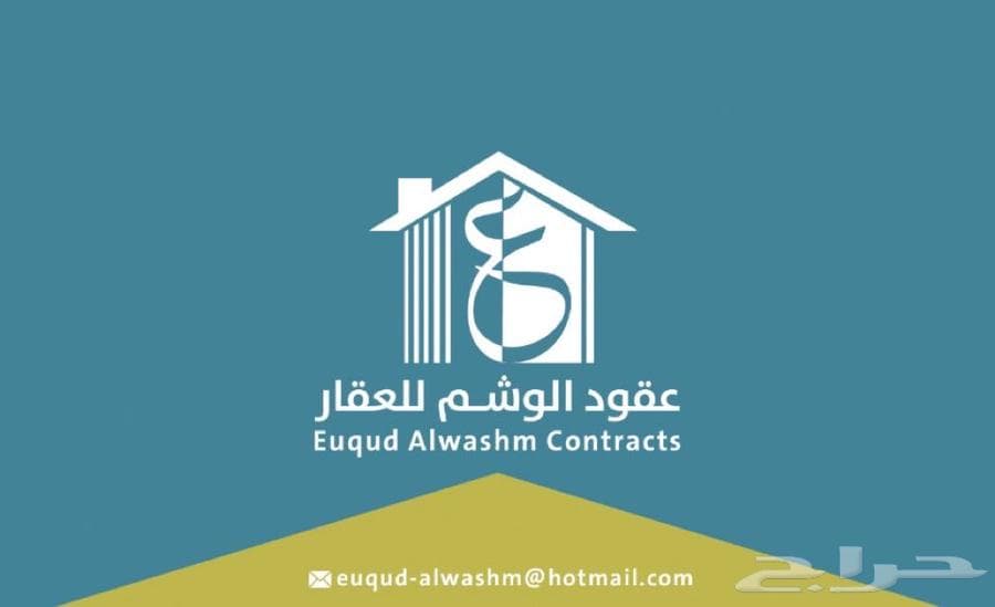 فيلا 7 غرف في المونسية 1