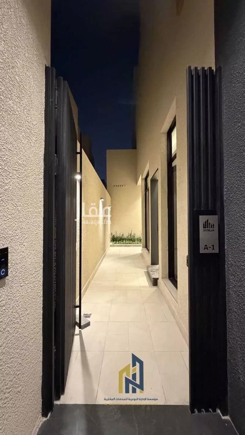 دور 4 غرف في السليمانية 5