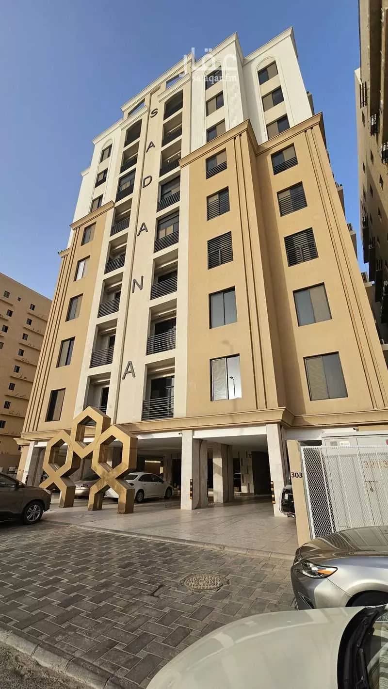 شقة 5 غرف في الفيحاء 1