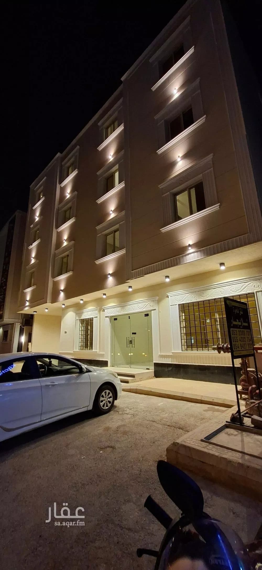 شقة 1 غرف في الملقا 1