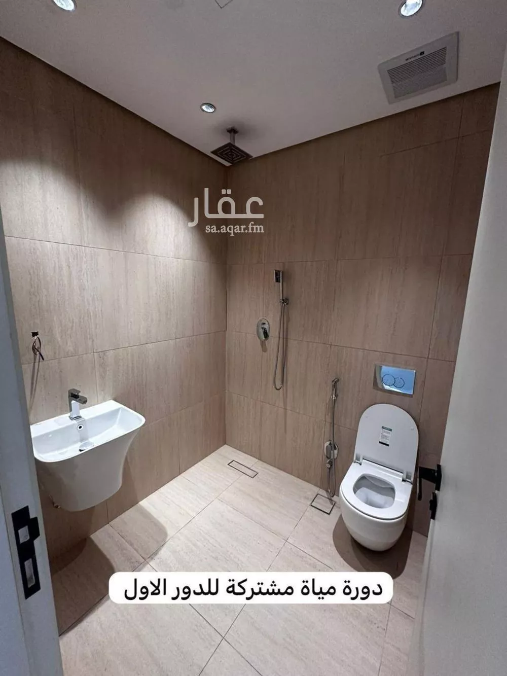 فيلا 4 غرف في العارض 4