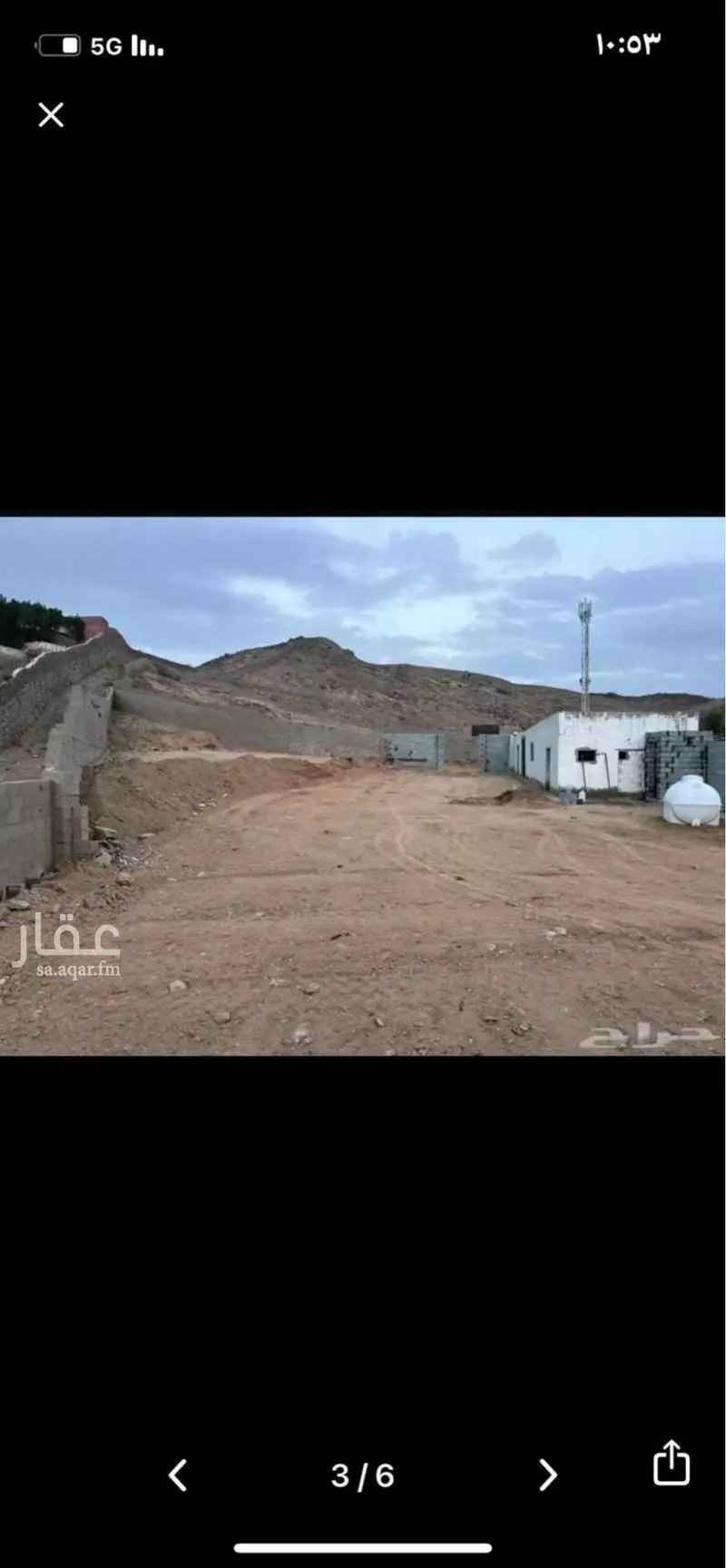 مستودع 1000 م² في ام حبلين 1