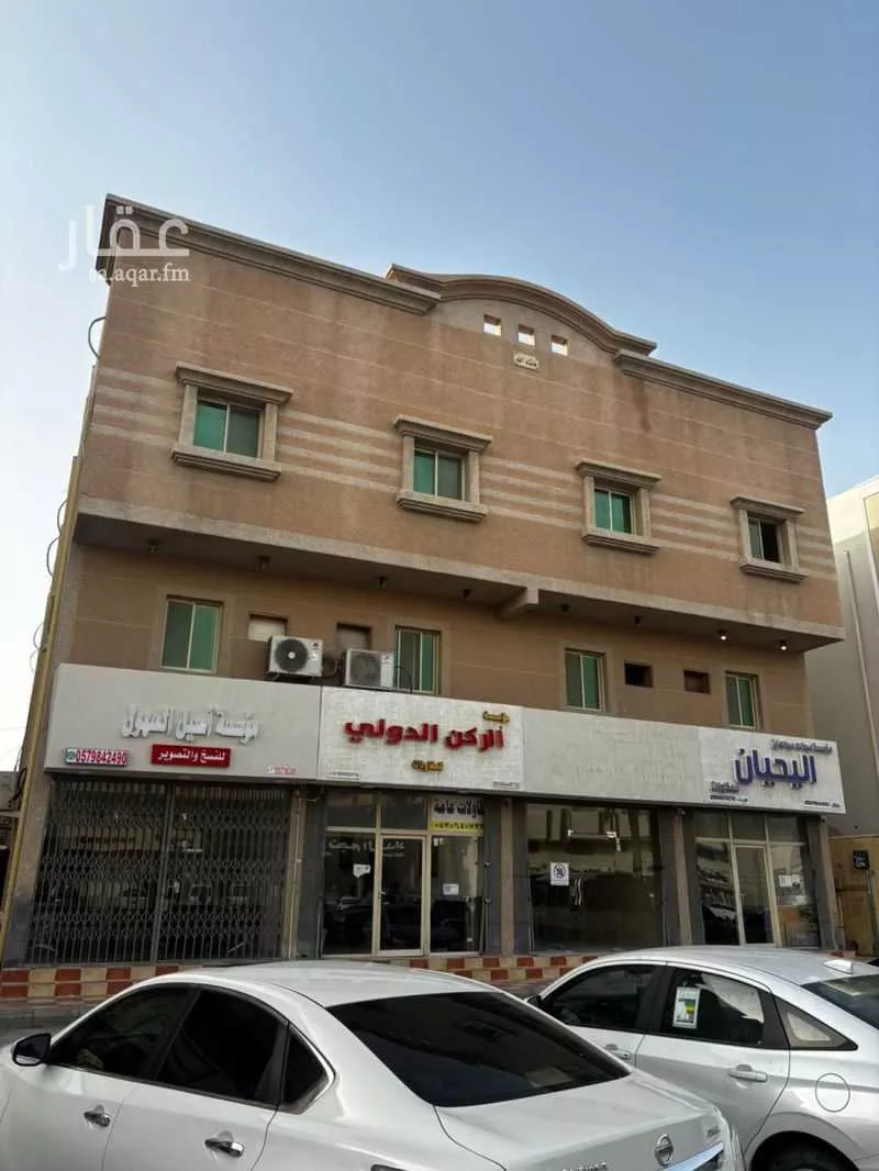 شقة 1 غرف في احد 2