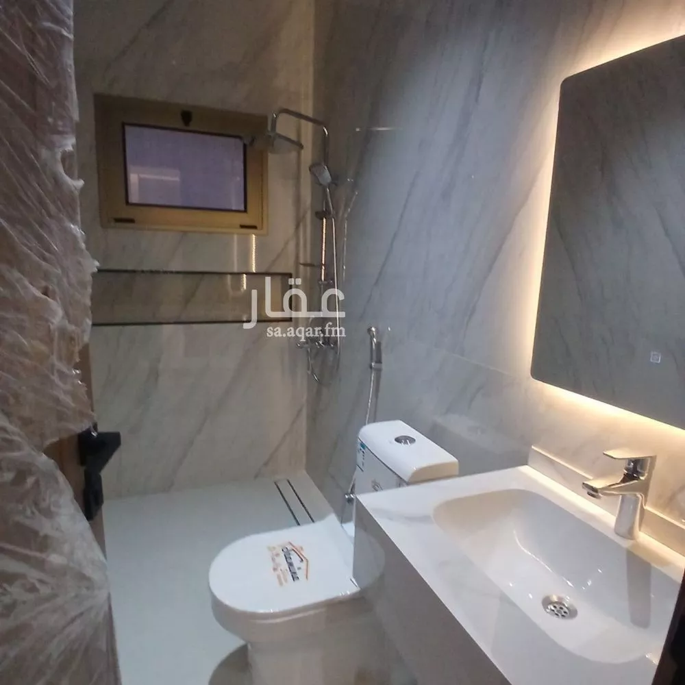 شقة 3 غرف في ضاحية الملك فهد 3