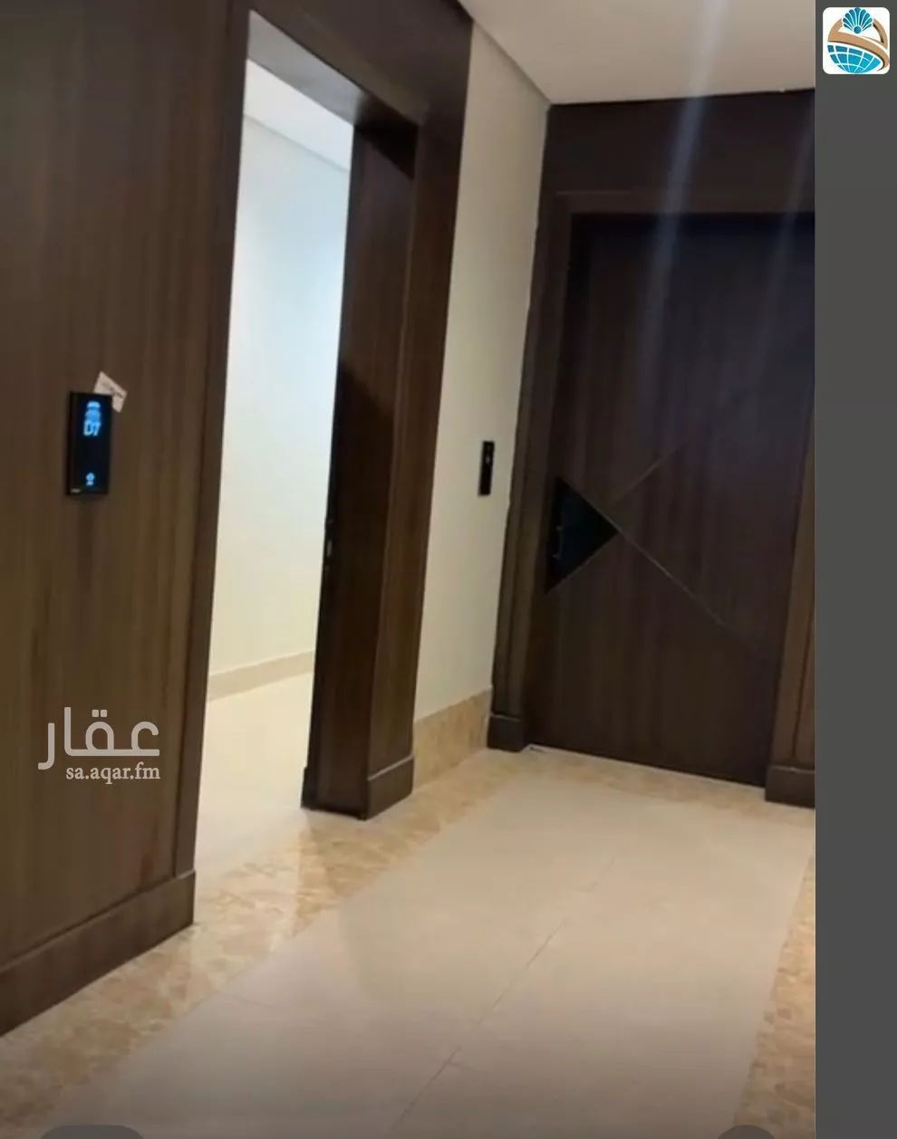 شقة 3 غرف في طيبة