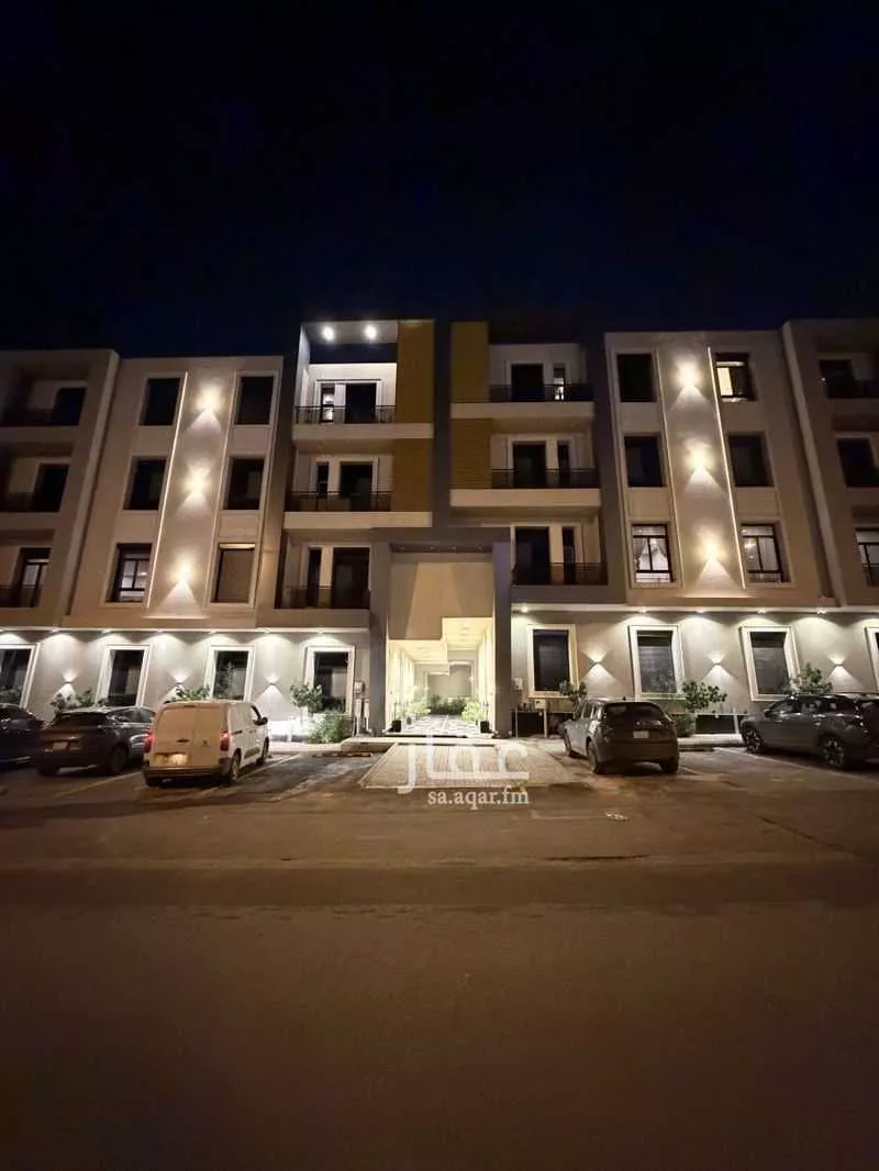 شقة 3 غرف في النرجس 1