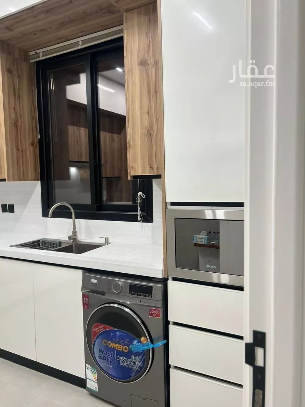 2 bedroom apartment in Al Fayha 1