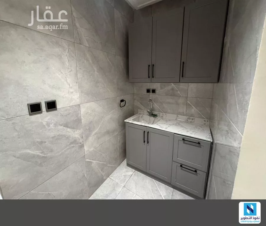 شقة 1 غرف في المروج 5