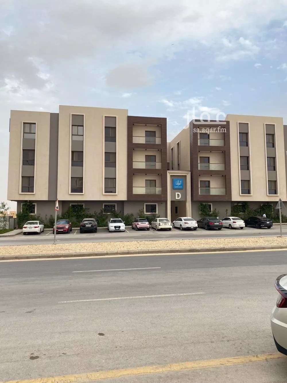 شقة 4 غرف في الحزم 2