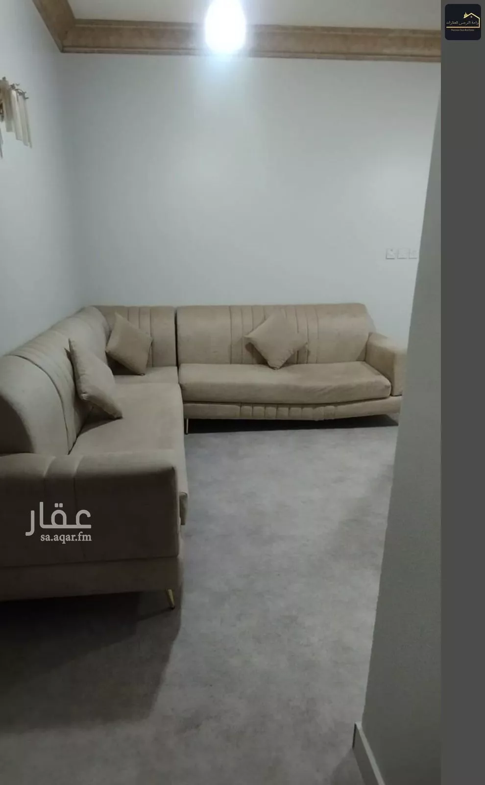 شقة 2 غرف في القدس 1