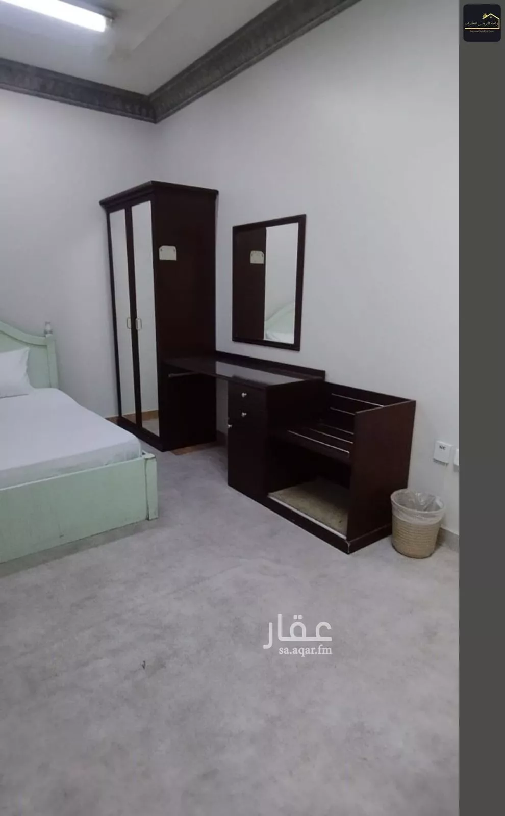 شقة 2 غرف في القدس 2