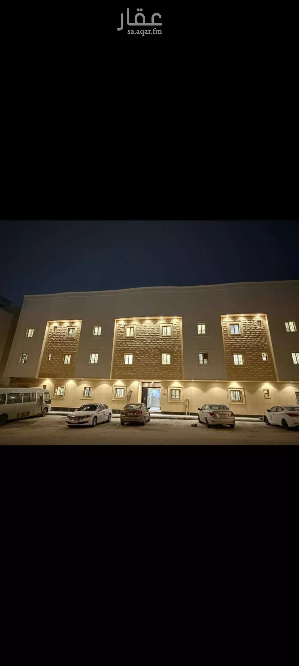 شقة 1 غرف في الملقا 2