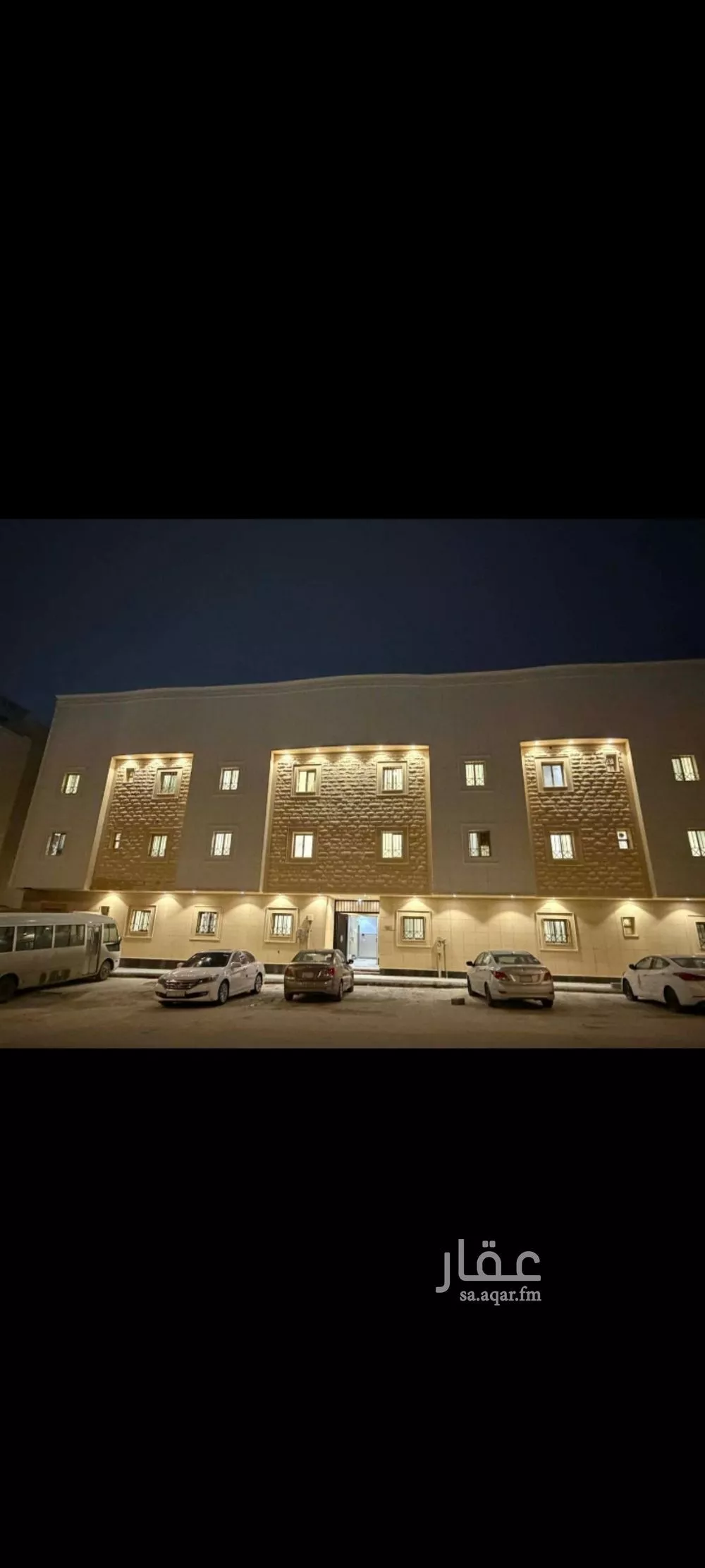 شقة 1 غرف في الملقا 1